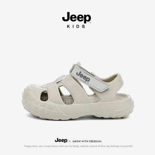 Jeep Children's Shoes, Sandals, Boys 'Black Hole Shoes, Bag Toe Summer Style 2025 NUEVO Corriente para niños que traza zapatos de playa Mihong 29/30 La longitud de los zapatos es de aproximadamente 20.0 cm