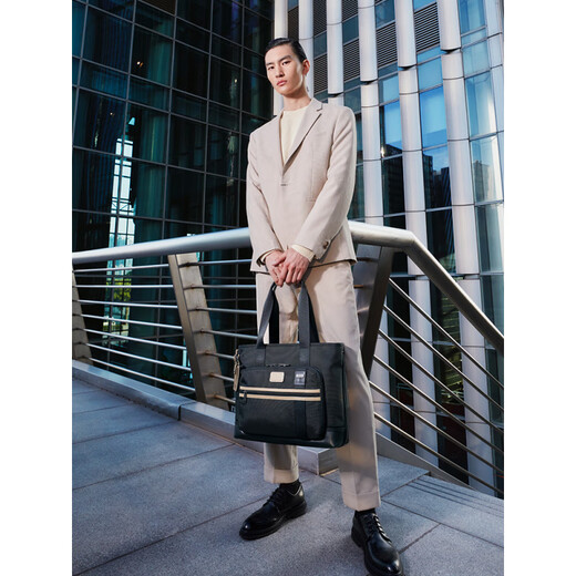 Tuming DFO FREMONT Men's Tote Bag Casual Commuting Handheld Tote Bag Black with Khaki_02223309DKOE -