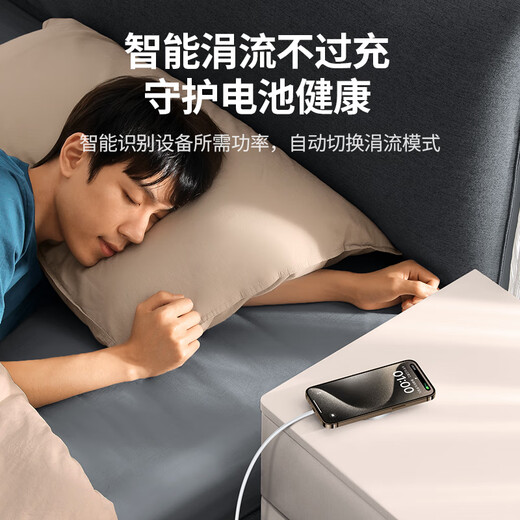 绿联适用苹果无线充电器iPhone16/15/14/13ProMax/12/X/8P华为小米三星安卓手机耳机15W桌面充电板底座