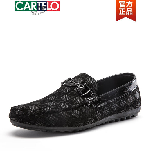 
CARTELO 2025 new shoes trendy bean shoes men's trendy Korean version of spring and autumn men's lazy shoes casual driving soft-soled leather shoes white 9851 43