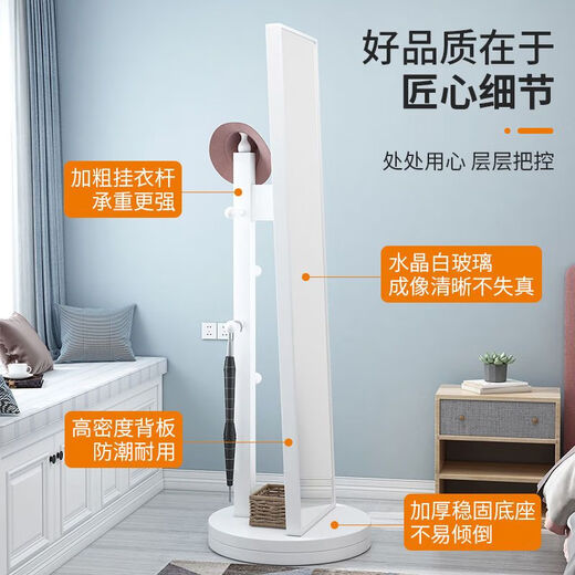 镜子全身镜穿衣镜特价清仓落地镜家用网红拍照可移动旋转式试衣镜 方形-可旋转-古香棕