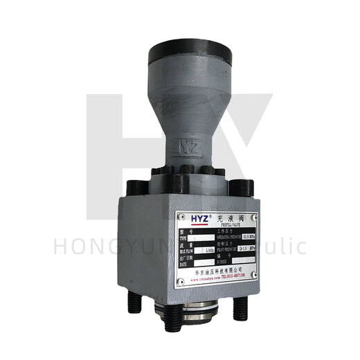 Nantong HYZ East China hydraulic filling valve RCF300A1-10