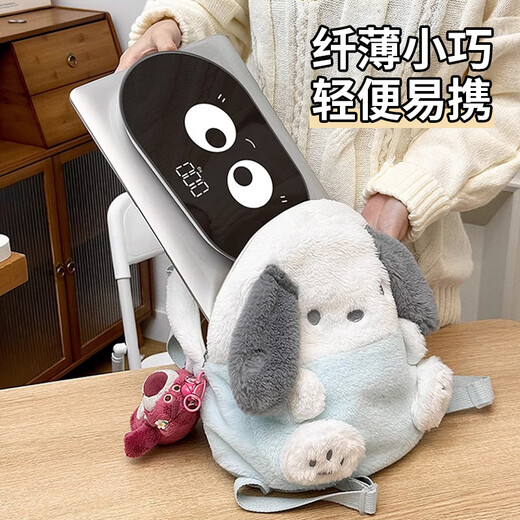Miaoyijia Cuerpo humano Escala electrónica Escala de pesaje Escala de pesaje Hogar Precisión Pérdida de peso Pequeña escala de peso de alta precisión Mini dispositivo de peso portátil Pequeño Viaje Negro Bola de pelota Electrónica [Modelo recargable]