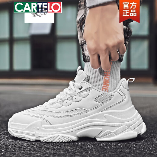 
Kadile crocodile fashion brand dad shoes men ins trendy white sneakers versatile inner height increase men's shoes 10cm Internet celebrity fashion white shoes 898 black height increase 10cm 37