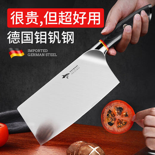MAD SHARK Couteau de cuisine Couteau spécial de chef Ménage Couteau importé d'Allemagne Trancher et viande Couteau de cuisine en acier inoxydable forgé à la main Couteau de cuisine pour hommes