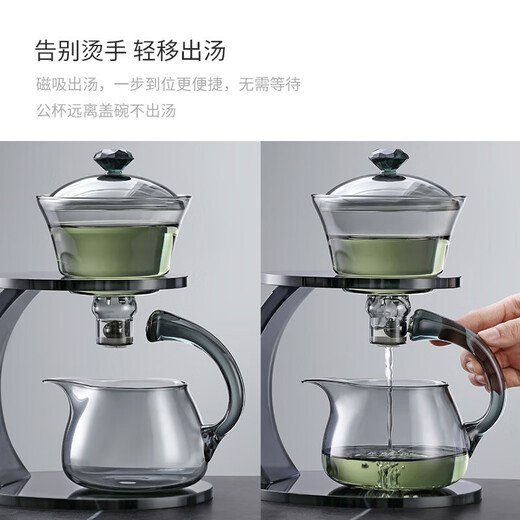 Shangyanfang glass tea set complete set for home office high-end lazy automatic tea making artifact three-piece tea set complete set