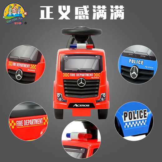 
CHILOKBO Mercedes-Benz Children's Twist Car Men's and Girls Baby Sliding Toy Cars Can be used as a person's slither scooter with musical children's car