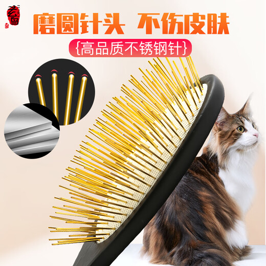 Black Bird Black Gold Handle Comb Solid Wood Air Cushion Comb Pet Comb Cat and Dog Massage Comb Fluffy Handmade Anti-static Handle Comb Opening Comb S Size Gold Black Handle Comb