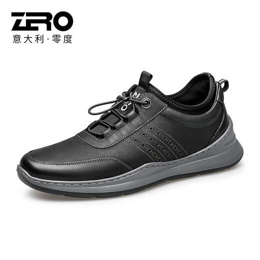 Zapatos de cuero informales de cero grados, cortes del tamaño y oferta especial] zapatos para hombres, zapatos informales, cuero genuino, luz de hombre y suave R12532 White 43