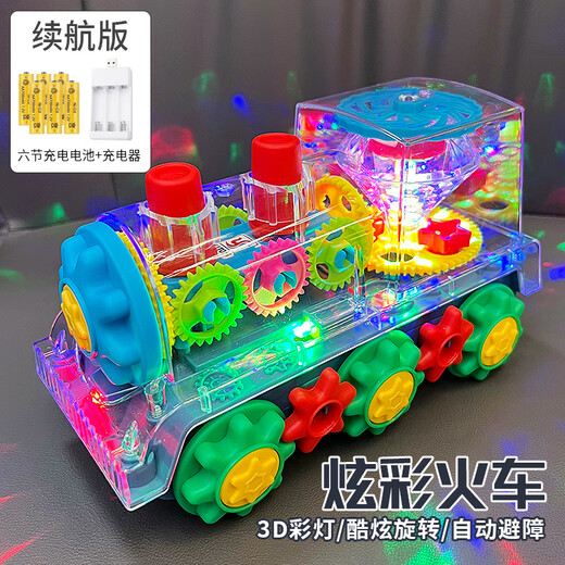 Yijun Kinderspielzeug Lokomotive Elektrische Universal Car Boy and Girl Baby Musik Beleuchtung kleiner Zugmodell Spielzeug Geschenk transparent rotierender Zug [Batterieversion]