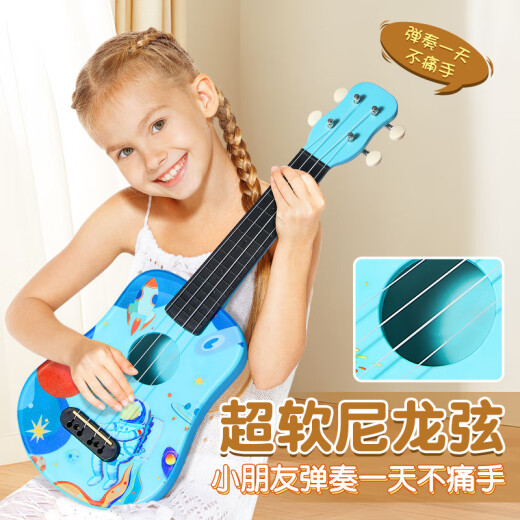 骊歌德国品质尤克里里儿童初学入门级乐器小吉他玩具音乐早教生日礼物 白底-粉色樱花 21英寸
