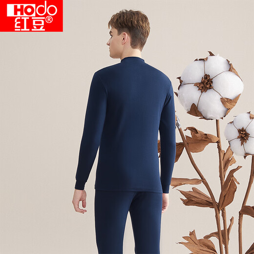 红豆内衣男纯棉秋衣秋裤男士中老年半高领打底套装 藏青 175/100 