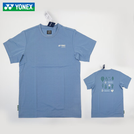 Yonex 25 Nouveau badminton uniforme court à manches courtes édition Love Culture Shirt Men and Women T-shirt 16833/16835 féminin à manches courtes 16835CR-456 ICE BEIGE XL