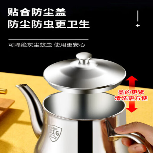 Supor Oil Pot de acero inoxidable 316 Filto de cocina de grado de alimentos Residuos de aceite de aceite de gran capacidad Gran capacidad Tank de almacenamiento de aceite Botella de aceite 1283 ml Aproximadamente 2 Jin [Jin equivale a 0.5 kg] Filtro de envío + cubierta a prueba de polvo
