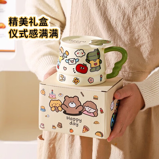 PAKCHOICE mug ceramic with lid creative souvenir birthday company team building gift high-looking women's coffee water cup