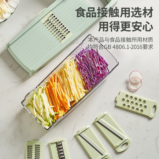 No Miyoupin vegetable cutting artifact potato shred grater grating shredder multi-functional slicing and cutting machine radish scraper inserting board