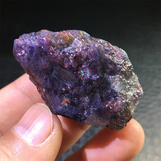 DL 1998 Fat Donglai same style tanzanite raw stone natural starry sky strawberry crystal blood drop cordierite mine pendant tourmaline tanzanite 253 blue