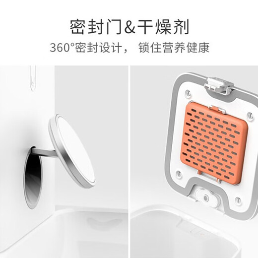 Xiaopei PETKIT fully automatic cat litter box smart electric cat litter box automatic cat toilet automatic cat litter machine poop shovel machine cat toilet feeder water dispenser set