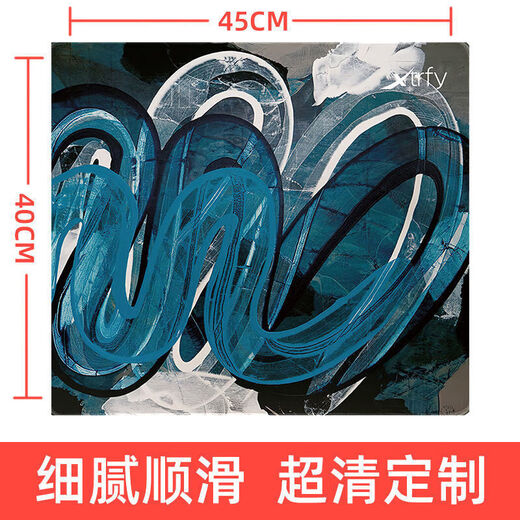 Liuzi Vaxee Mouse Pad Professional E-Sports E-Sports Gaming Pad Pad Super Ground Coldense Lock Edge CSGO FPS FPS Eating VPRO 45CM40CM6 мм (без края замка)