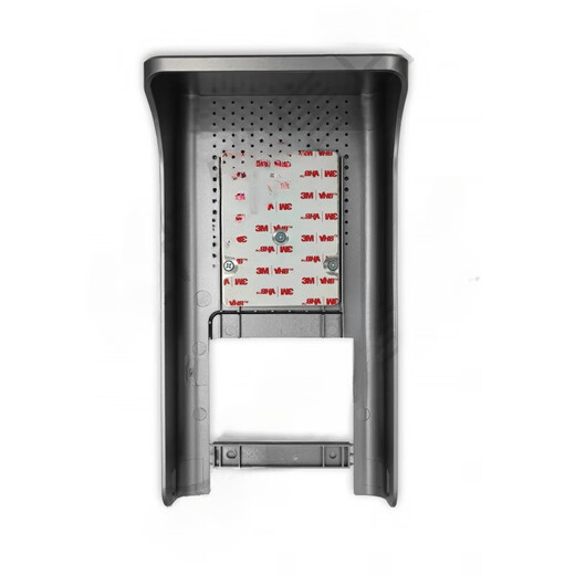 Hikvision Hikvision Face All-in-One Machine Waterd Cover Sunshade DS-K1T342/341 // 673/F 342/D11/341 Serie Wildnon-Hikon