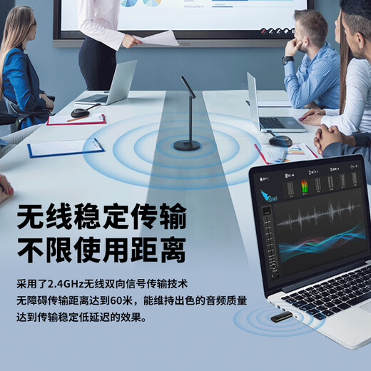 Newmine ZM06 Wireless Version Computer Microphone Wireless Desktop Microphone Radio Condenser Microphone Desktop Laptop Live Online Class Game Voice Noise Reduction USB Microphone Black