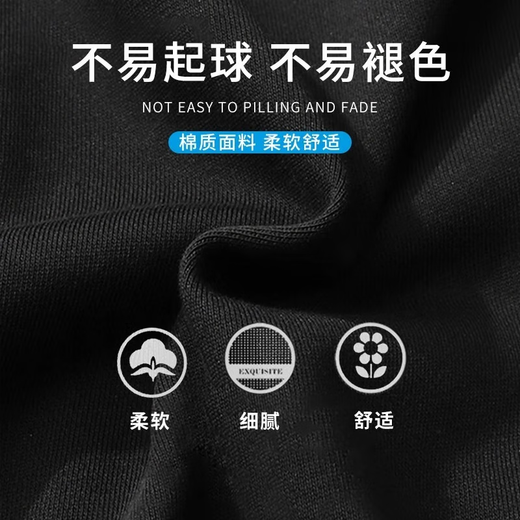 Li Ning's new large size men's pants for autumn, loose velvet sports pants, elastic plus fat, fat casual straight pants, black straight autumn and winter style, velvet for warmth 3XL /190 (190Jin Jin is equal to 0.5kg -205Jin Jin is equal to 0.5kg)