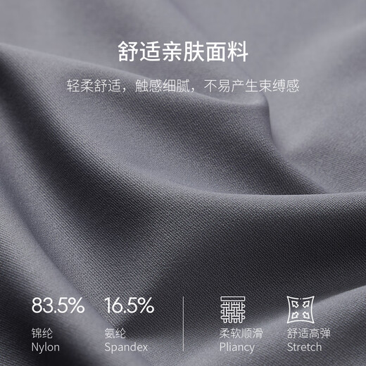 
Jinba Men's Clothing (K-Boxing) Jinba Men's Clothing 25 Spring and Summer Classic Business Commuter Long Sleeve Shirt BCBN1391 Yahui M