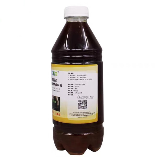 Fadabao EM bacteria farmyard manure pig manure sheep manure straw organic fertilizer fermentation agent decomposition agent compost fermentation bacteria 1000 ml * 1 box 12 bottles