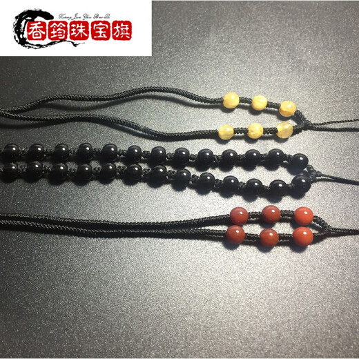 
Xianlaige Natural Titanium Crystal Blonde Crystal Pixiu Citrine Pendant Brazilian Necklace Men and Women's Raw Stone Pendant Dark Blue 12171