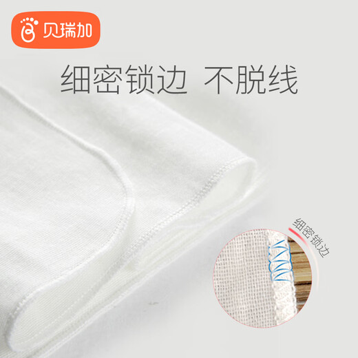 Babyprints diaper baby gauze antibacterial cotton newborn diaper ring cloth washable 10 pieces