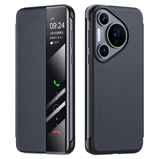 
Mineso HUAWEI Pura 70 mobile phone case flip leather case Huawei P70Pro smart window protective case Ultra one-piece magnetic all-pack anti-fall business case Magnetic window flip-wise black Huawei pura70