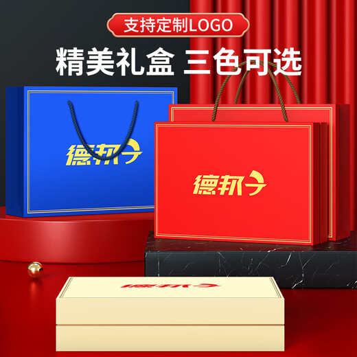Home-Geschenke, High-End-Geschenke, Souvenirs, Geschäftsgeschenke, benutzerdefinierte Logos, praktische elektronische Geschenke, Gedenkpreise von Mitarbeitern, Kunden-Thermos-Becher, handgefertigte Geschenke, hochwertige goldfrostete Tassen + Halsmassagebast