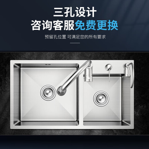 莫罗索淘菜盆双槽水槽双槽 家用手工洗菜盆厨房大号 三孔丨拉丝三槽12048丨豪华抽拉