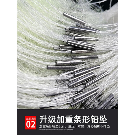 APRHD fish net 0.3 thick wire sticky fish net three layers fishing net sinking net extra thick wire large fish net fishing net 200 meters long 100 three layers 1.5 meters high 3 fingers 40 meters long thick yellow net