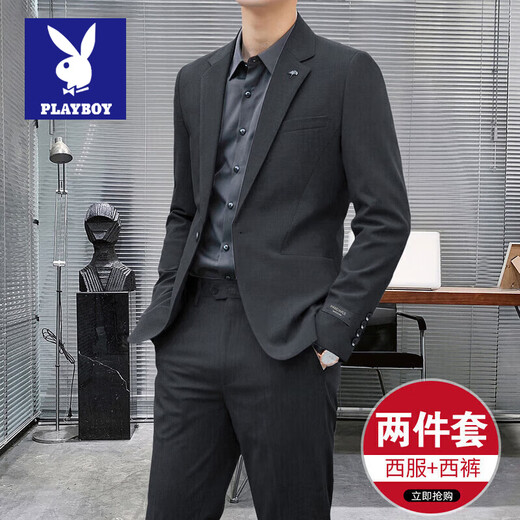 花花公子定制休闲西服套装男士正装春秋季新款商务小西装男结婚礼服 黑色西服+西裤+CS01白衬衫 L码111-120斤