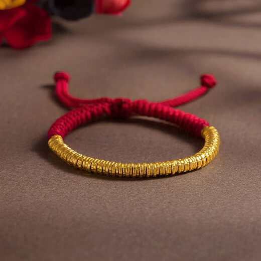 Zhaoliang Ancient Style Gold Armband Gold Armband Women's Natal Rotes Seilarmband Goldbrazelement Valentinstag Geschenk etwa 9 Gramm (Halbkreis der Müllkippe)