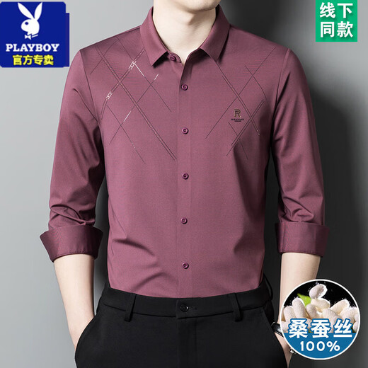 花花公子（PLAYBOY）高端春秋季男士长袖桑蚕丝衬衫中年商务休闲免烫真丝衬衣 JZ6623款  红色 175/XL建议125-140斤
