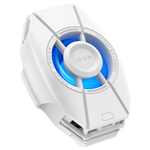 vivoiQOO 散热背夹2 霜白 秒级速冷 性能引爆 适配vivo小米苹果华为一加黑鲨红魔努比亚