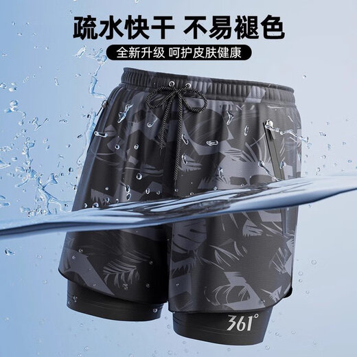 361 swimming trunks men's boxer fake two-piece anti-embarrassment professional training large size loose quick-drying hot spring swimming trunks