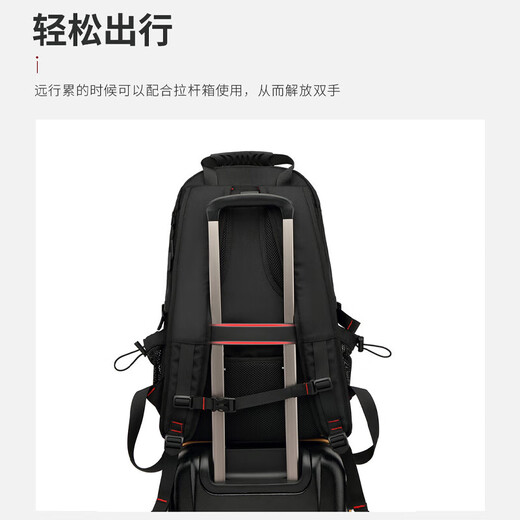 Weinarden Backpack Men's Extra Large Capacity Travel Bag Casual Wear-Resistant Backpack Business Travel Luggage Bag Mountaineering Bag Student School Bag Black 80L