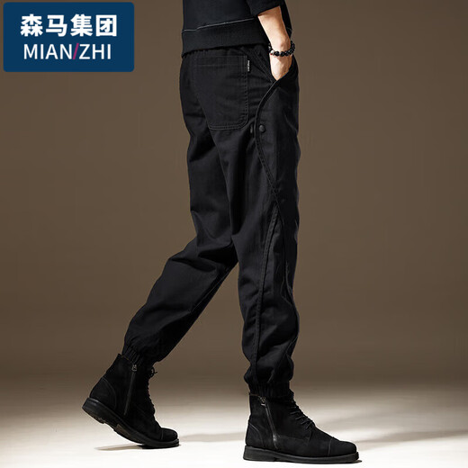 Cotton overalls men's slim pants men's small feet spring and autumn casual pants men's elastic spring and autumn harem pants 2506 black regular L size 130-150 Jin Jin equals 0.5 kg