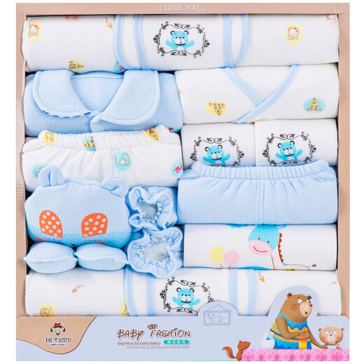 Banjvall Newborn Clothes Autumn and Winter Baby Clothes Gift Box Set Pure Cotton Newborn Baby Clothes Full Moon Meeting Gift Thickened Happy Bear Pink 59cm (0-6 Months)