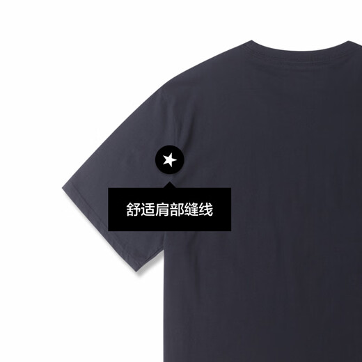 Converse Primavera y verano Hombres y mujeres simples Camiseta de algodón de algodón sólido de manga corta de cuello redondo simple 10023876 10023876-A02 S