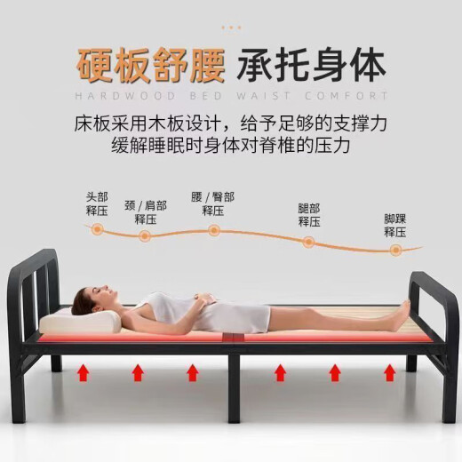 Jingju Klappbett Einbett Lunchbett Nickerchen Bett Camp Bett Krankenhaus Haus mit Hartbrettbett Eisenbett [Stille Verstärkung] 1.2*2 m BGC866