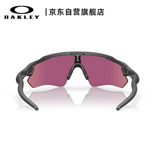OAKLEY Sports Glasses Cycling Glasses Windproof Glasses Sunglasses RADAR EV PATH 0OO9208
