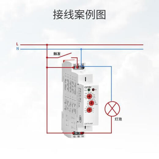 Relé de tiempo multifunción GRT8-M1 CA AC Retraso de encendido Desconectación DC24V Controlador AC/DC122240V Uno Open y One Close
