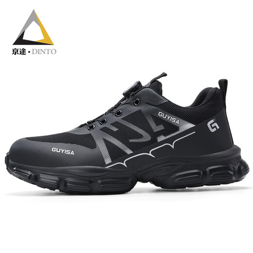 Jingtu labor protection shoes for men, breathable, lightweight, comfortable, non-slip, SRA insulated 10KV soft sole safety shoes, construction site safety protective shoes, lightweight and comfortable, fashionable soft sole 45