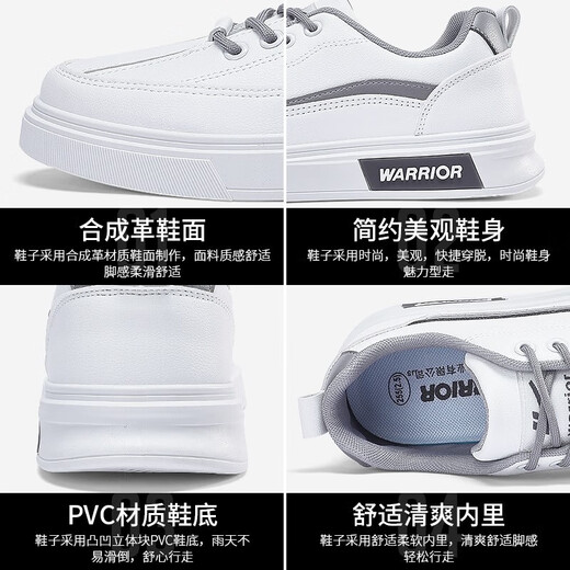 Huili Herrenschuhe lässige Herrenschuhe Herbst Low Top Leder Sport Männer lässige Schuhe vielseitige wasserdichte Nicht-Schlupf-Brettschuhe Herren weiß grau WXY1483 42