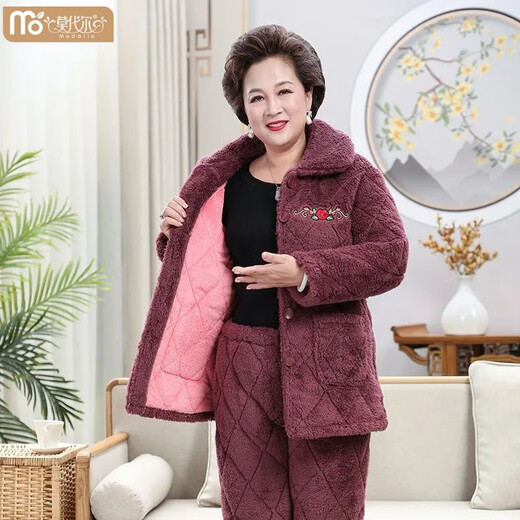 
Modal middle-aged mother thickened coral velvet middle-aged and elderly winter loose large-size cotton pajamas for women warm home clothes set 683 purple new mid-length hooded XL 120-140Jin [Jin equals 0.5 kg] Three-layer thickened