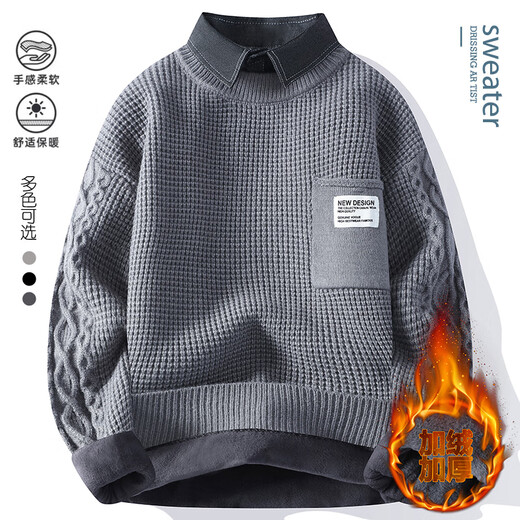 Boledi Winter estudiante de secundaria de 12 años de secundaria Big Children's Collar Sweater engrosado 13 suéter de niños 15 Séter adolescente R9905 Brown (con terciopelo) de alta calidad 160 m (recomendado 75-98 Jin [Jin iguala 0.5 kg])